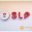 키즈아머수원