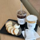 강남 카페 추천 : 역삼역 카페 크림커피 / 카이막 맛집 [씨티커피 역삼]