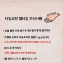 네일공방 이미지