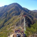 구름다리 이미지