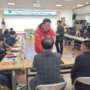 초월읍 행정복지센터 대회의실 네이버블로그