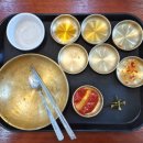 군산휴게소약국 이미지