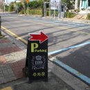 버스정류소_세천동 이미지