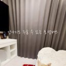 그라체호텔(가평점) 이미지