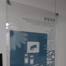 더바로한의원 이미지