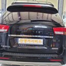 진영카써비스 이미지