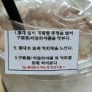 다 때려치고 싶은 마음 한바가지~~~ 였지만 또 재밌는 일이 많기도 하고