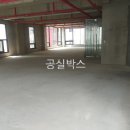 다우리공인중개사사무소 이미지