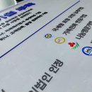 무학빌딩 이미지