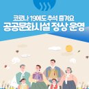 9월의 9인 성화전 네이버블로그