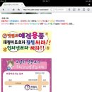 마석신발 네이버블로그