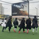 꼰티고축구교실