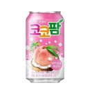 해태 매점