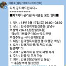 국민독서인지문화원 이미지