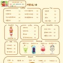 아나타카페