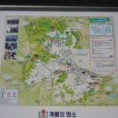 두마면 두계리 136 149 | 대한민국 군사 시설이자 3군의 본부인 계룡대가 위치한 계룡시의 대표 기차역 - 계룡역