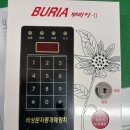 옥상비상문 자동개폐기 7개소 교체(25년06월 20일) 이미지