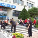 양대리 경로당 Daum카페