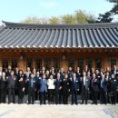 국민대학교 박물관 이미지