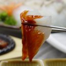 아라궁