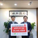5498 이미지