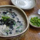 두울원칼국수(호계점) 이미지