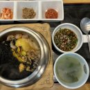 동신참치양재직영점 이미지