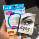 양산밝은안과의원 이미지