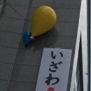 하나 행정사 가맹거래사 사무소 이미지