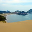 섬마을민박 이미지