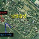 성곽민박 이미지