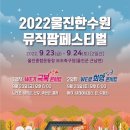 보조축구장 이미지