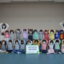 공동직장 푸른들어린이집 이미지