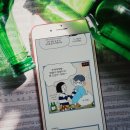 딱한잔만더 이미지