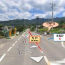 옥천1382 이미지