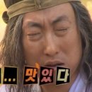 바르미동대구스시