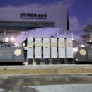 광주송정역 이미지