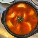 벽돌곱창삼봉지구점 이미지