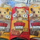 지에스25 발산행복점 이미지