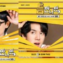 틈 이미지