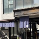 행복그자리 | 그냥 행복해지러가는 곳... 소금과 다시마 테라스 자리 후기(*ˊᵕˋ*)੭ ੈ❤