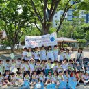 아포어린이집 이미지