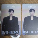 인터파크 PC방 | 임영웅 IM HERO TOUR 2025 대전 티켓팅 성공 후기 (PC방에서)