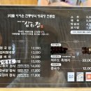 삼미정 네이버블로그