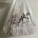 배떡 화정점 이미지