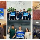 제이에스오피스