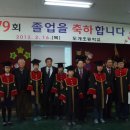 도개초등학교 Daum카페