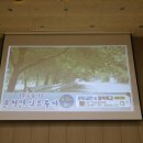 일원정형외과의원 이미지