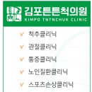 사우중로 이미지