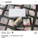 평화떡집 이미지
